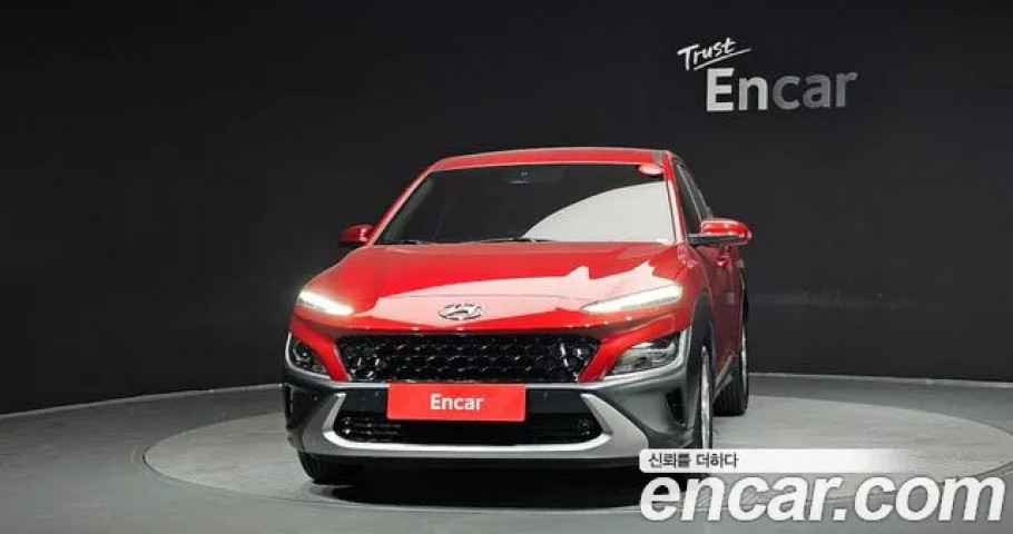 Hyundai Kona 