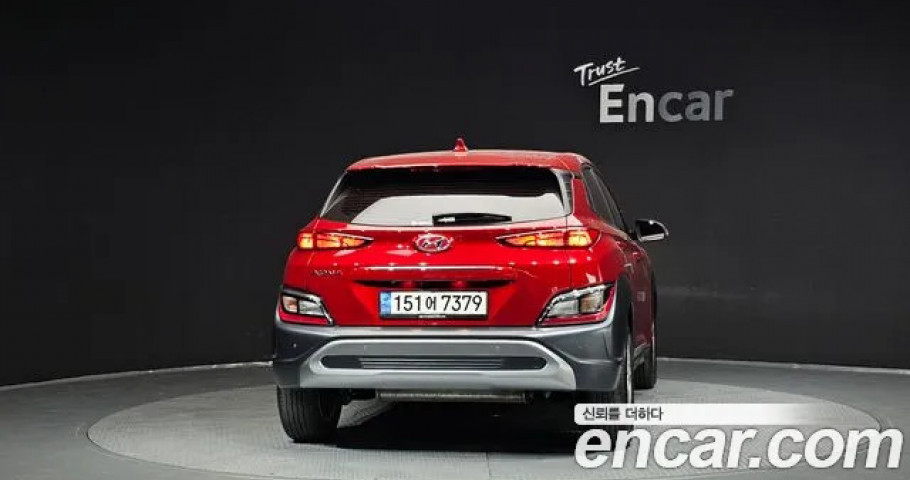 Hyundai Kona 