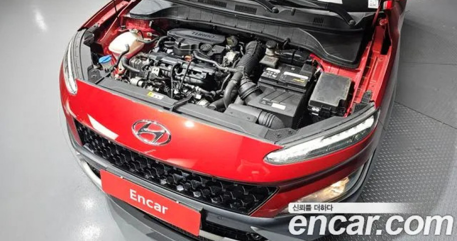 Hyundai Kona 