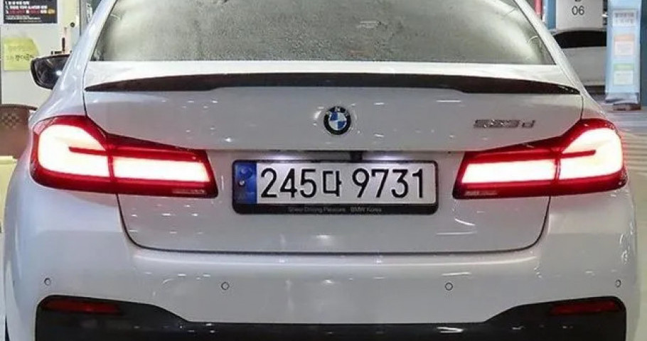 Bmw 5-Series 