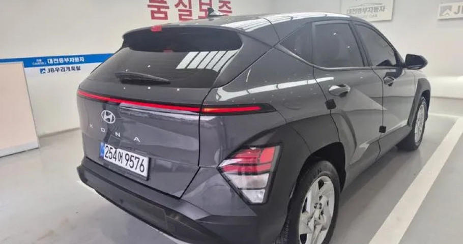 Hyundai Kona 