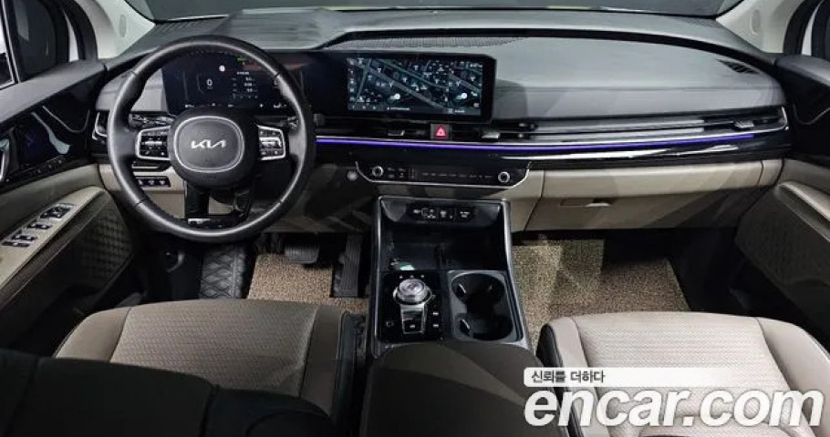 Kia Carnival 