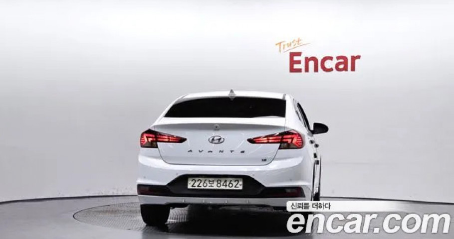 Hyundai Avante (Elantra) 