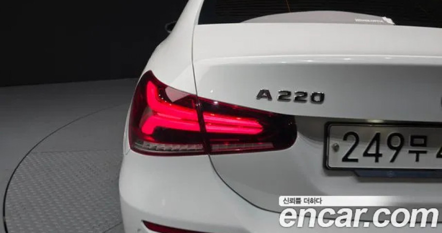 Mercedes-Benz A-Class 