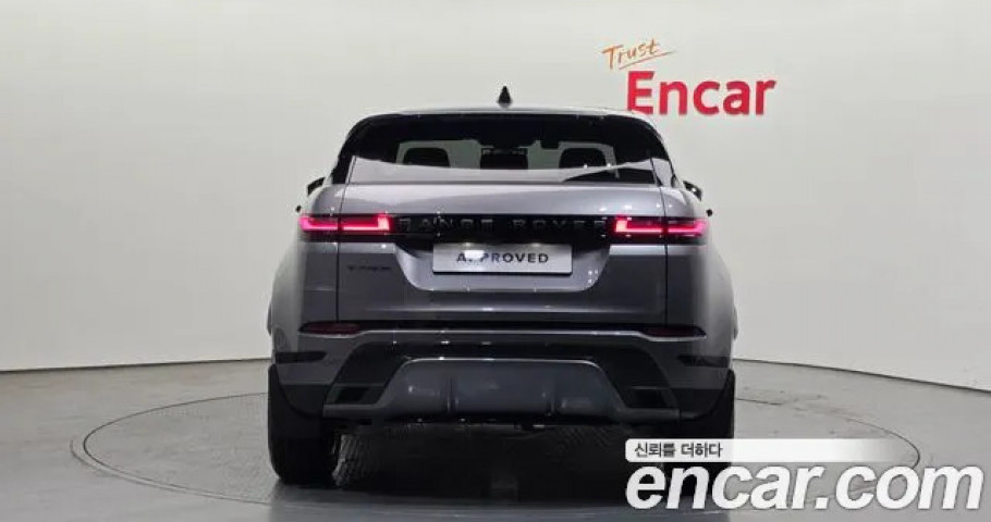 Land Rover Range Rover Evoque 