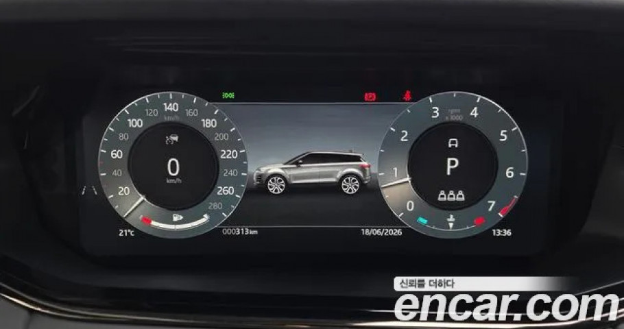 Land Rover Range Rover Evoque 