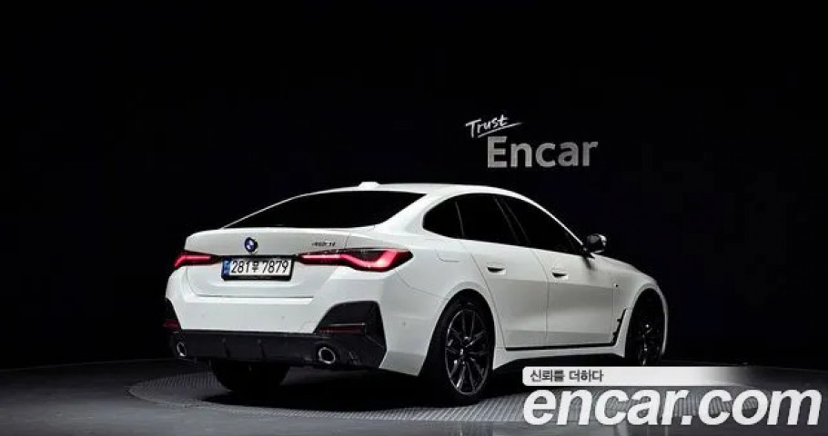 Bmw 4-Series 