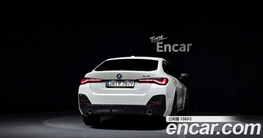Bmw 4-Series 