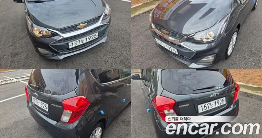 Chevrolet Spark 