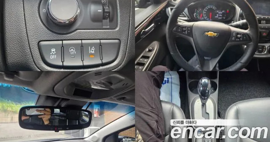 Chevrolet Spark 