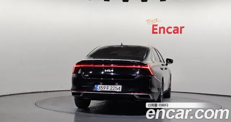 Kia K8 