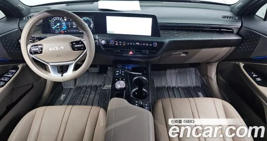 Kia K8 