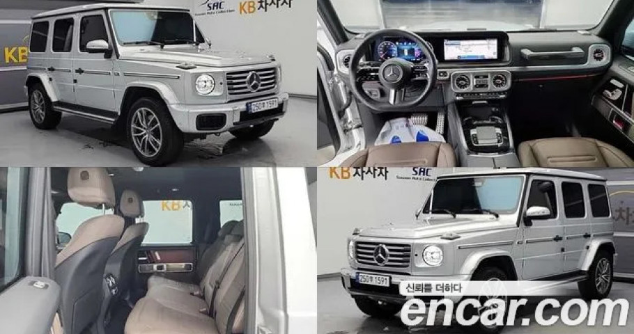 Mercedes-Benz G-Class 
