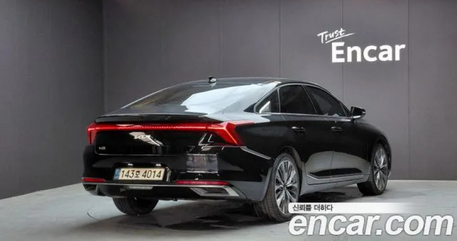 Kia K8 