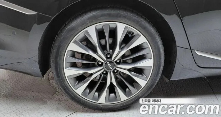 Kia K8 