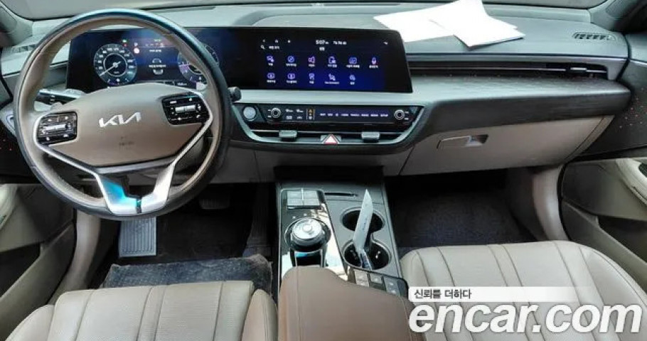 Kia K8 