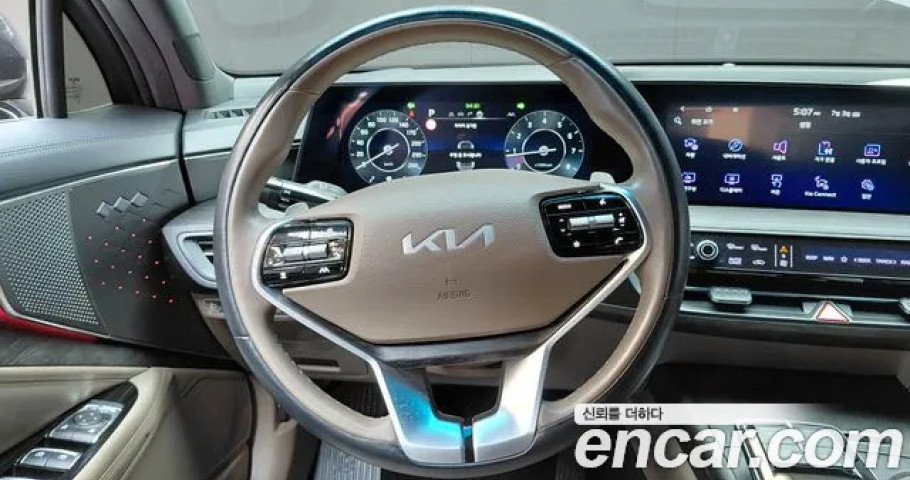 Kia K8 