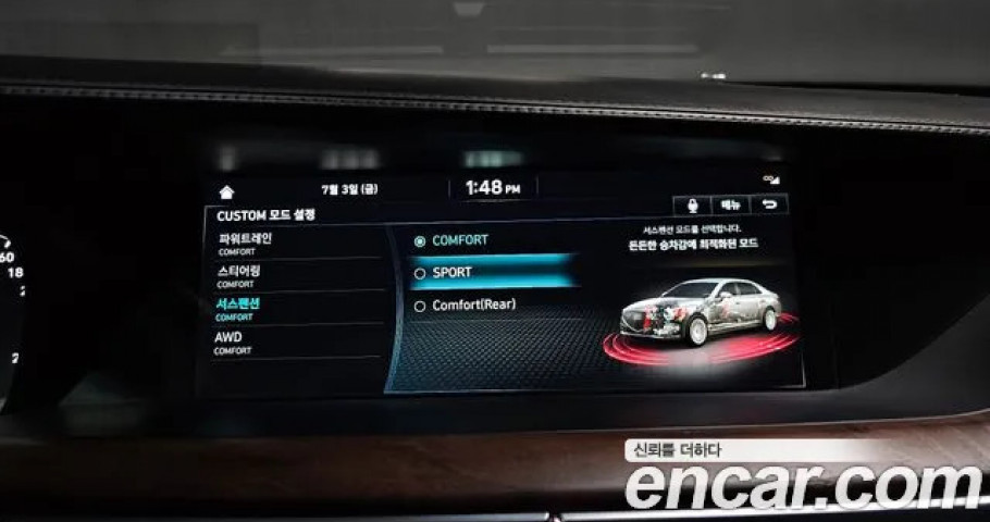 Genesis G90 