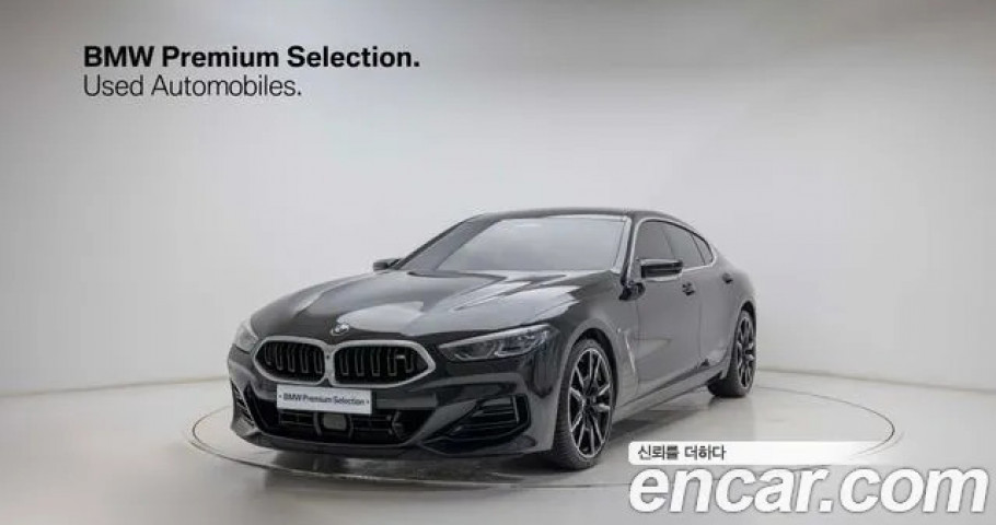 Bmw 8-Series 