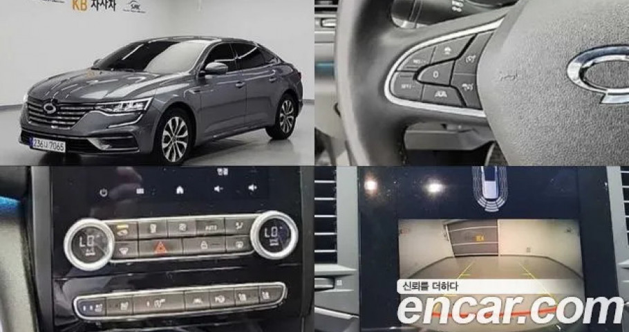Renault Sm6 