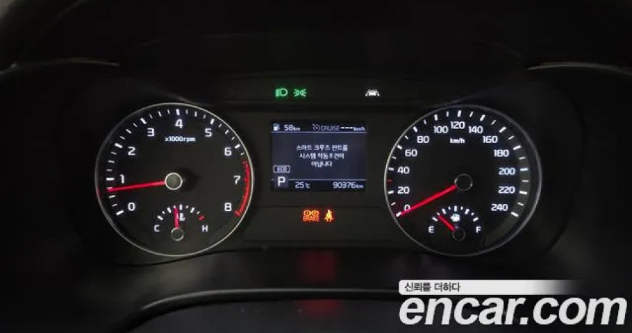 Kia K3 (Cerato) 