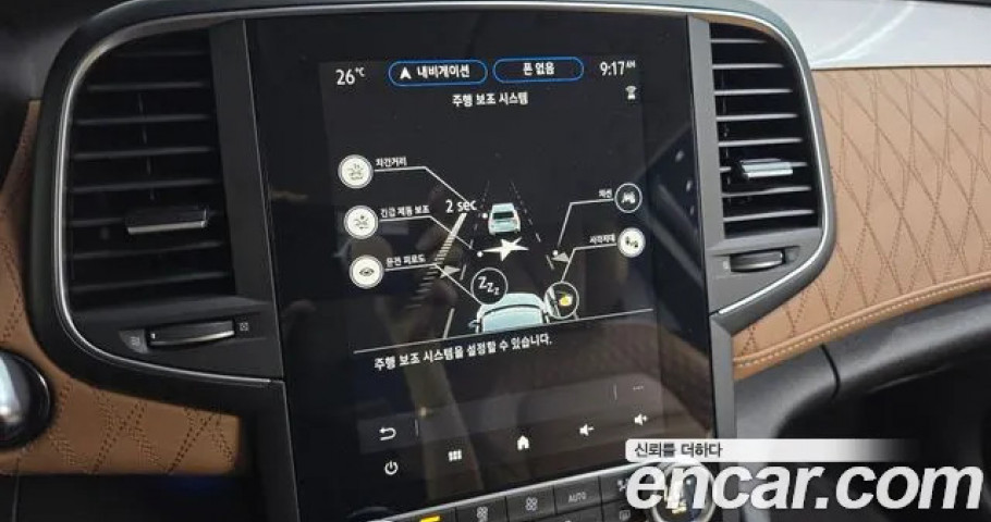 Renault Sm6 