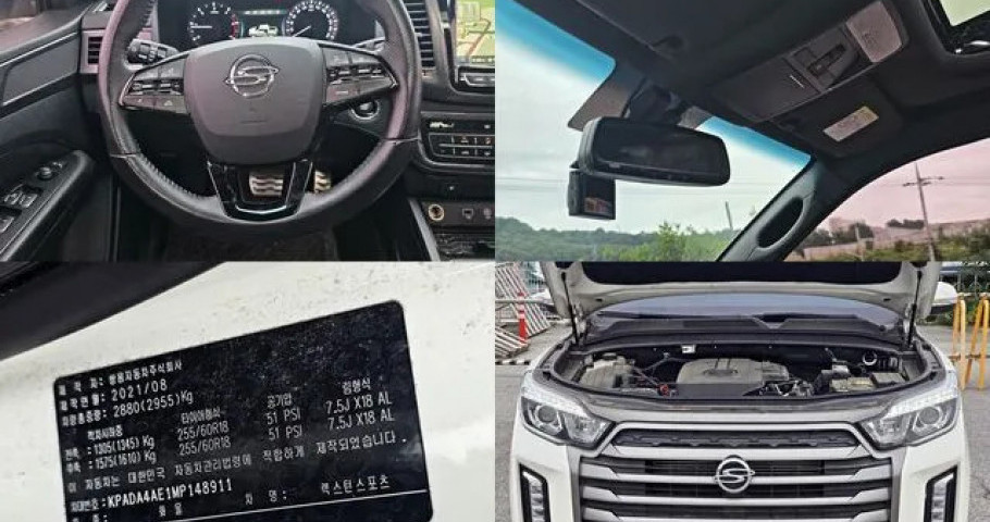 Ssangyong Rexton 