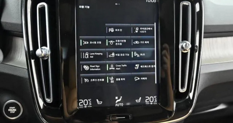 Volvo Xc40 