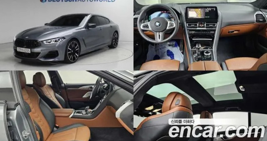 Bmw 8-Series 