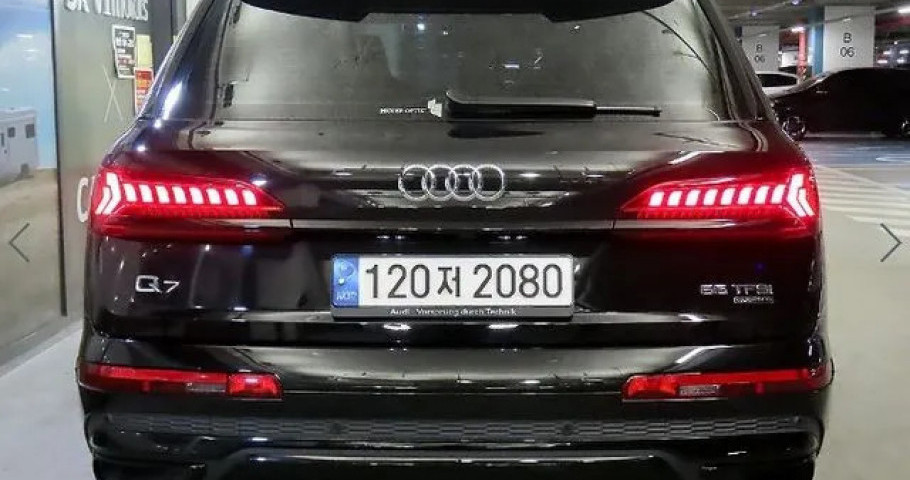Audi Q7 