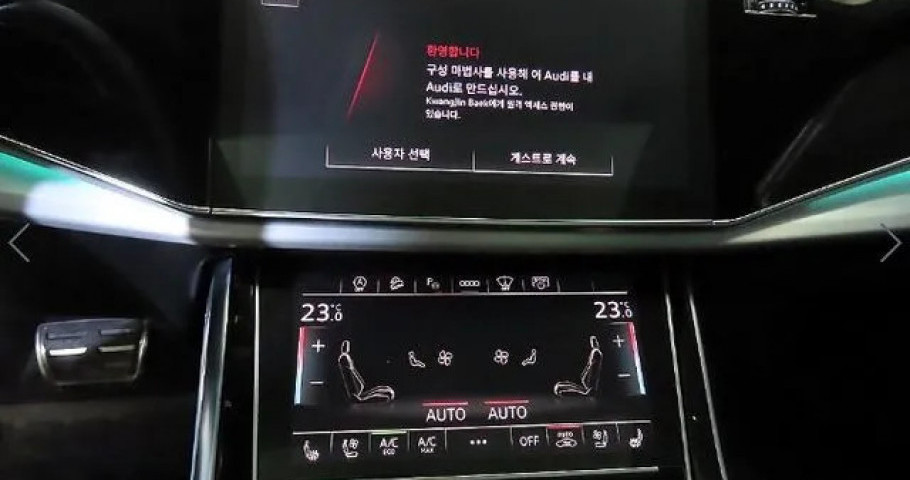 Audi Q7 