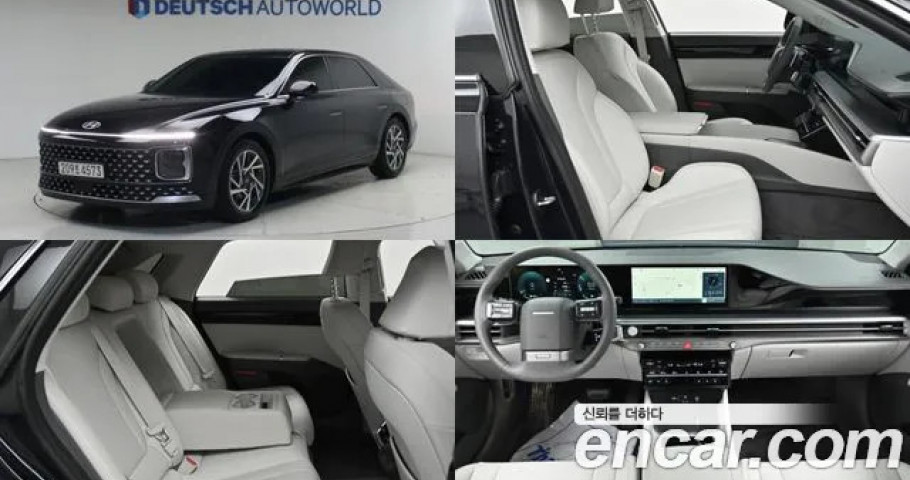 Hyundai Grandeur 