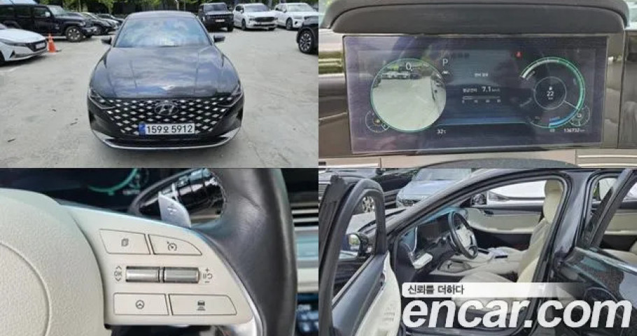 Hyundai Grandeur 