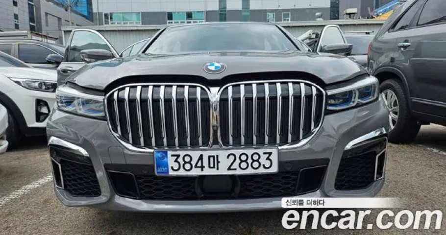 Bmw 7-Series 