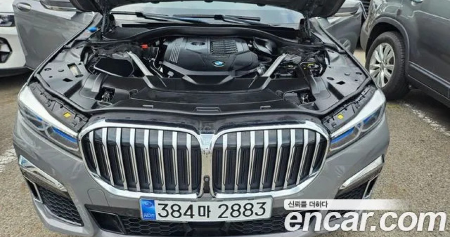 Bmw 7-Series 