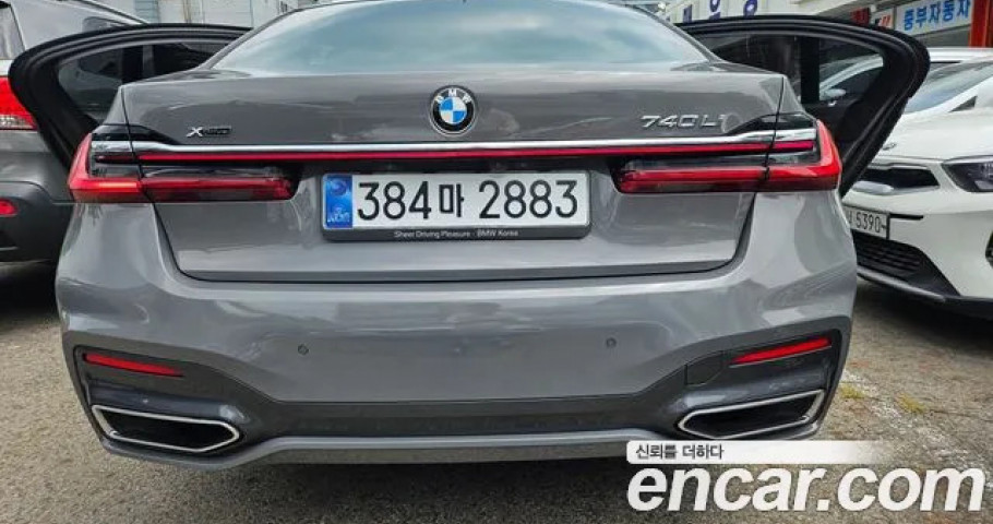 Bmw 7-Series 