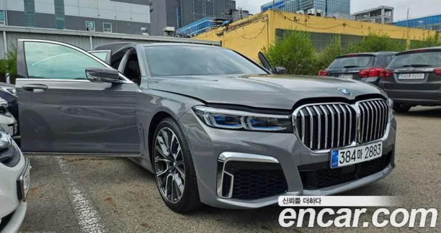 Bmw 7-Series 