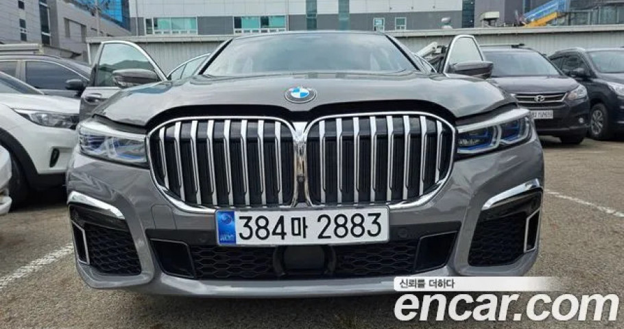 Bmw 7-Series 