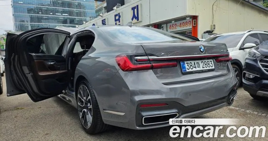 Bmw 7-Series 