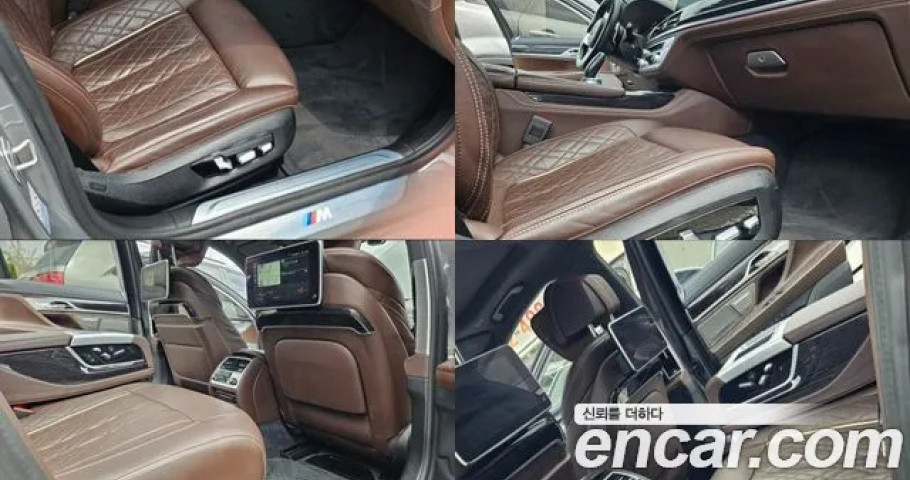 Bmw 7-Series 