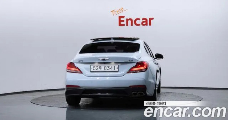 Genesis G70 
