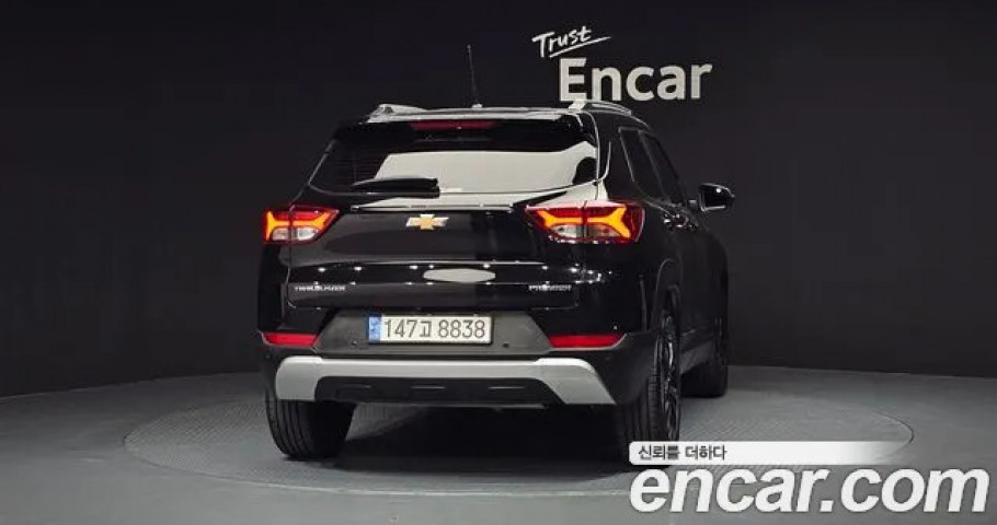 Chevrolet Trailblazer 