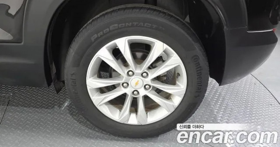 Chevrolet Trailblazer 