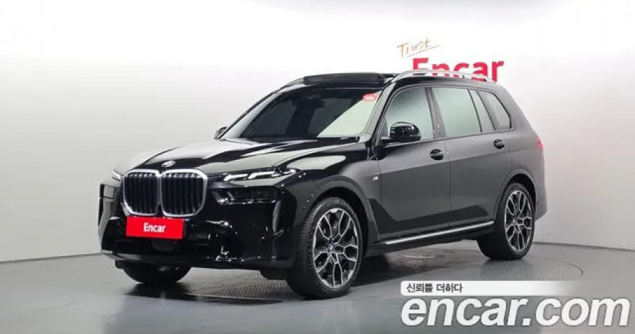 Bmw X7 
