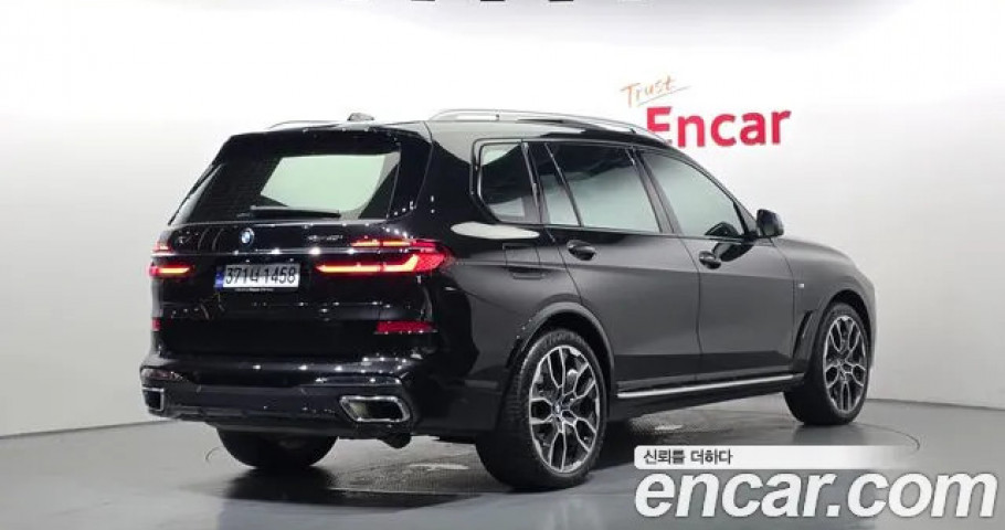 Bmw X7 