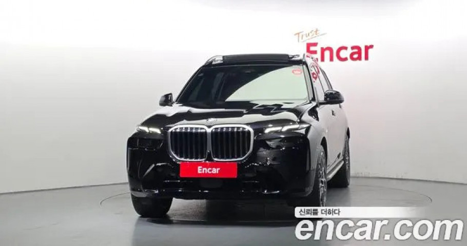 Bmw X7 
