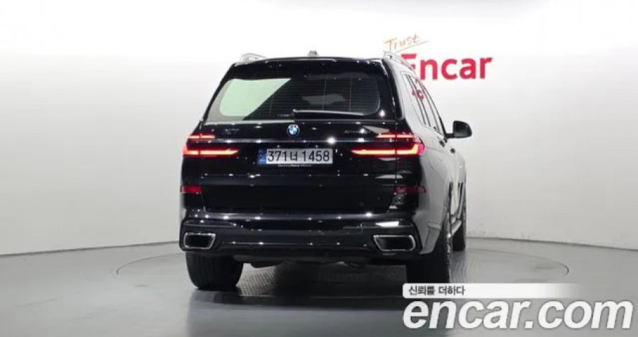 Bmw X7 