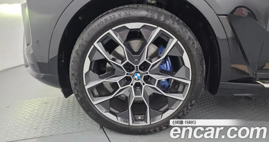 Bmw X7 