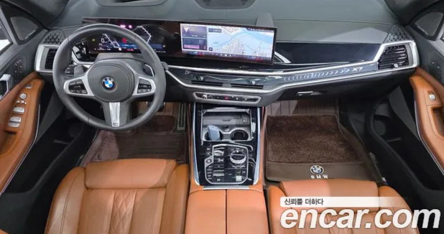 Bmw X7 