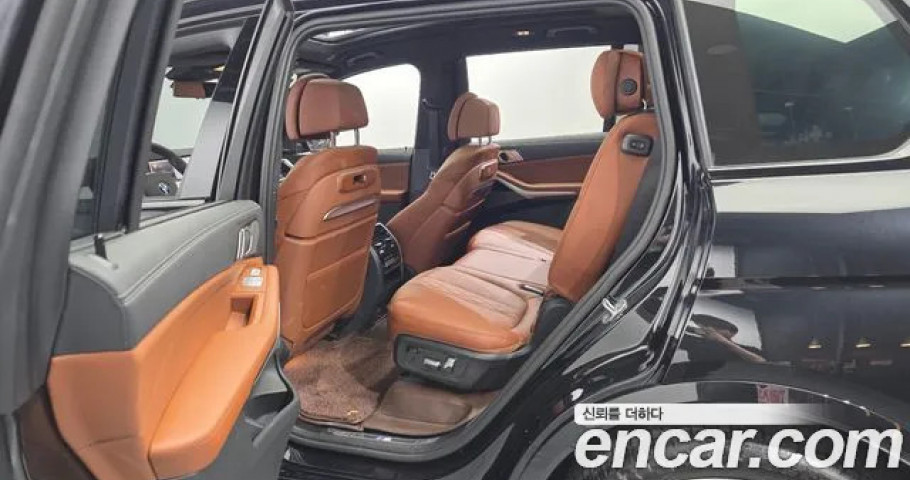 Bmw X7 